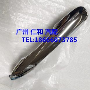 18-19年款八代新凯美瑞车门外拉手亚州龙电镀铬电感应扣把手原装