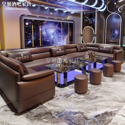 商用ktv定制沙发轻奢卡座酒吧清吧包厢L型U型茶几转角小酒馆沙发
