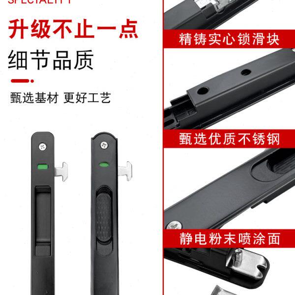 断桥铝90型门窗勾锁铝合金移门窗户卡扣阳台推拉门单双面把手锁扣