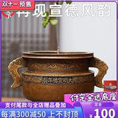炉天下铜香炉祥云耳花式 饰品 炉室内仿古宣德炉铜文玩家居装