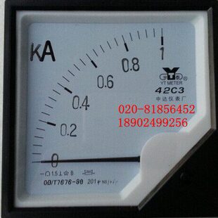 直流电流表42C3-1000A 42C3-1KA 75MV 2KA 42C3-A 安装式电表