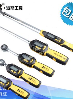 波斯工具高精度数显扭力扳手BS362001 362002 362003 362004