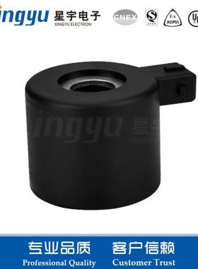 SB724/XY16412 SB741/XY16412B SB837/XY16412D 汽车用 电磁线圈