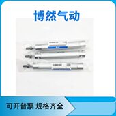 250 CDG1BN50 200 275 325 300 气缸CG1BN 100 225 350Z