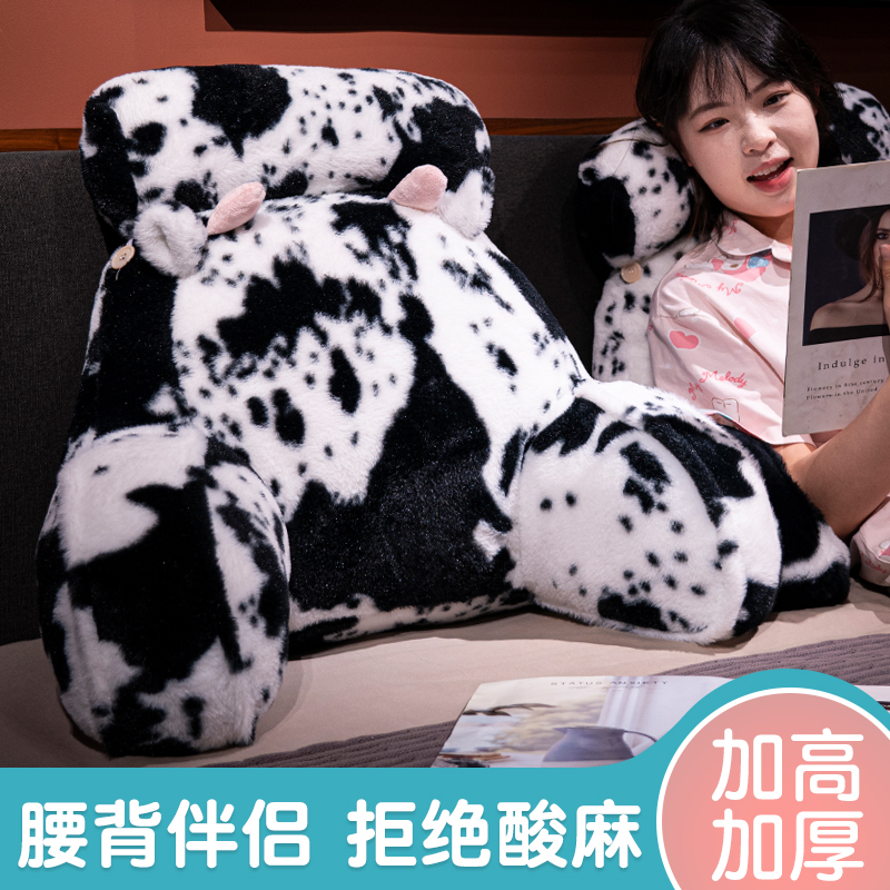 床头靠垫软包护腰靠枕大靠背沙发抱枕床上玩O手机孕妇枕头宿舍学