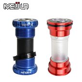 螺纹式 MIEJUN 中轴 92山地公路自行车中空一体压入式 BB中轴 BB91