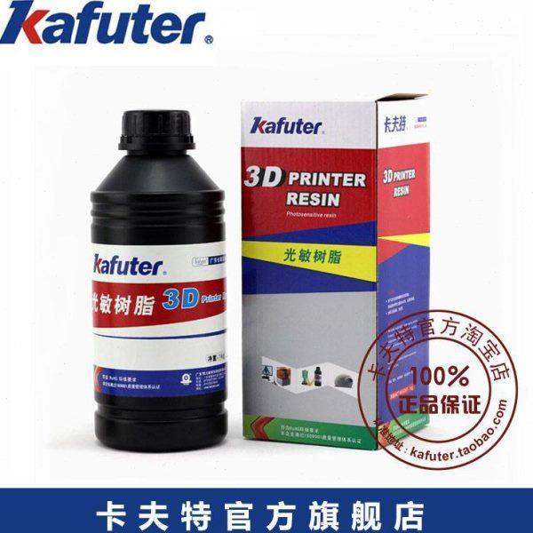 光敏树脂 卡夫特SLA/DLP桌面3D打印耗材高精度高硬度强度红白透明