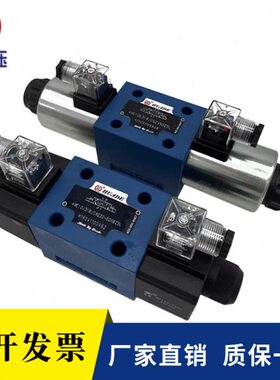 北京华德电磁换向阀4WE10G31B/CG24N9Z5L /4WE10J31B/CG24N9Z5L