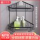 黑色全铜免打孔浴室网篮转三角架卫生间置物架壁挂厕所挂架洗手间