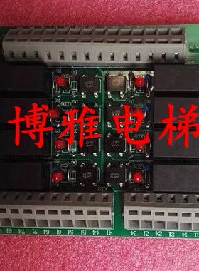 宁波宏大电梯配件/抱闸继电器板/RCB-10/转接板IND103/原厂全新