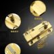 1.5寸铜插销书柜门插销小门栓金色插销卫生间门闩厨柜门五金配件