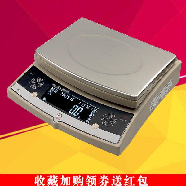 华志PTQ电子天平计重秤6kg/10kg/20kg/30kg/1g/0.1g/0.01g电子称