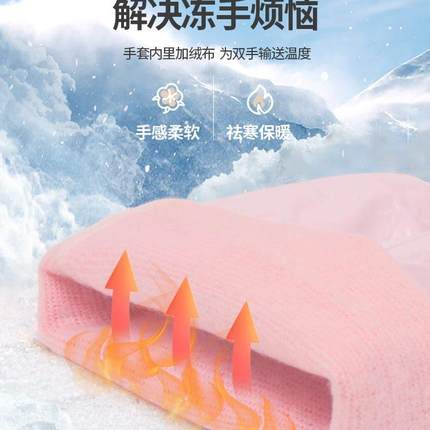 洗碗手套女家务厨房清洁耐用冬季加绒加厚防水洗衣服加长乳胶刷碗