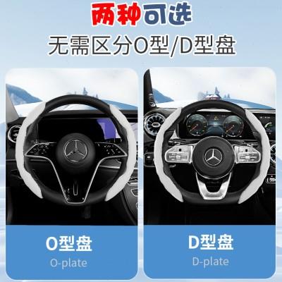 汽车方向盘套纳帕皮打孔透气升级款通用手把套好安装卡式防滑吸汗