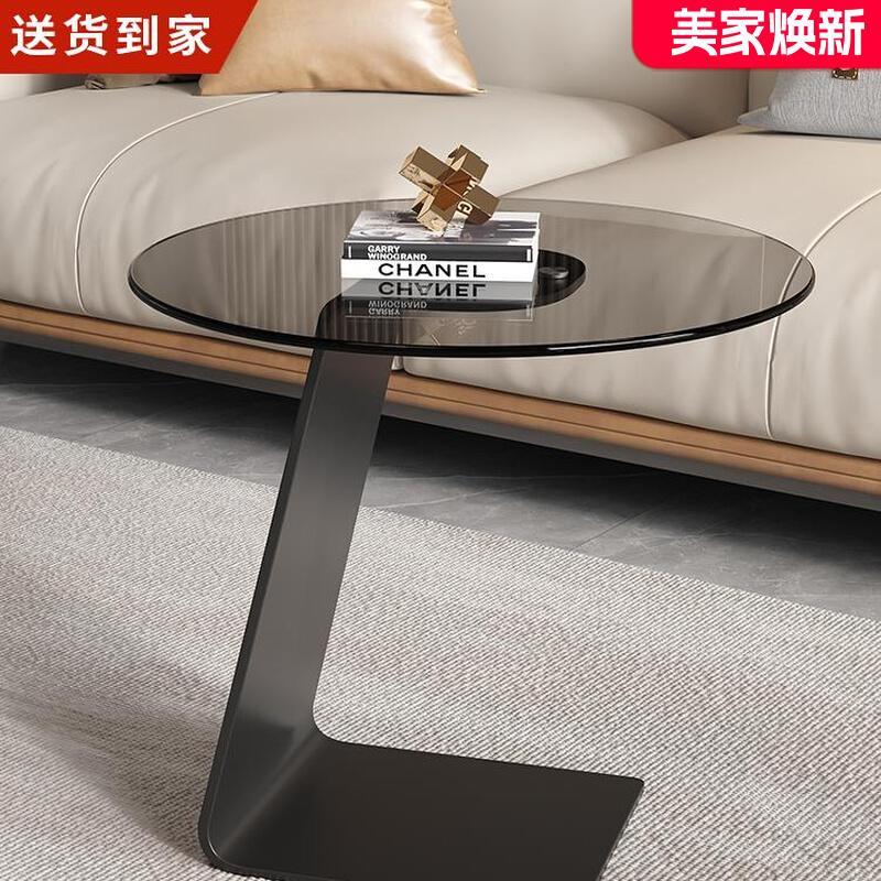 意式轻奢不锈钢茶几沙发客厅玻璃角几现代简约高级感极简圆桌边几