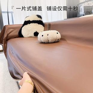 通用2024新款 防水隔尿沙发巾四季 防猫抓沙发盖布全盖沙发套罩毯垫