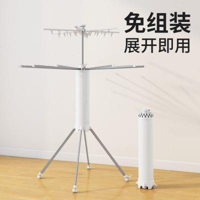 章鱼晾衣架折叠婴儿衣架宝宝专用落地阳台家用隐形八爪鱼晒衣神器