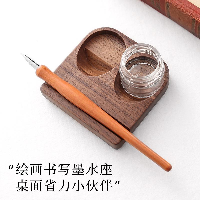 升级版墨水座蘸水笔笔架笔搁墨水台玻璃樽收纳玻璃笔架胡桃木