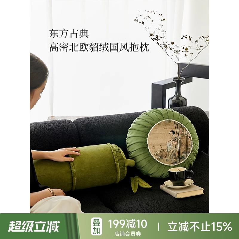 蜡笔派国画 画花鸟系列抱枕新中式法式沙发客厅睡觉腰靠枕床头靠