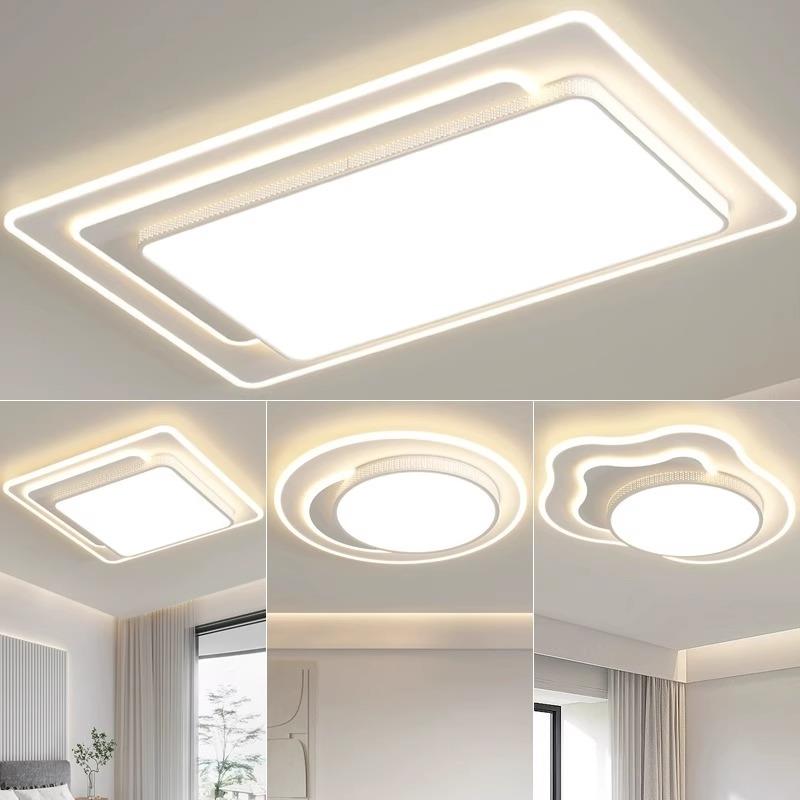 全屋灯具大气客厅主灯2024新款吸顶灯简约现代卧室灯中山主卧餐厅