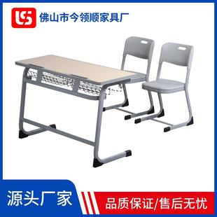 中小学生单双人课桌椅大学培训辅导班桌椅可升降写字桌校园套装
