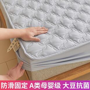 防滑床垫子家用铺床褥垫被褥子床被保护垫软垫垫褥铺底1米8 床笠款