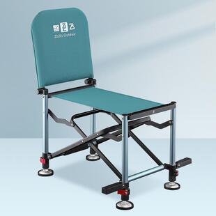 智飞钓椅2023新款超轻骑士钓鱼椅折叠多功能便携轻量化钓鱼座椅