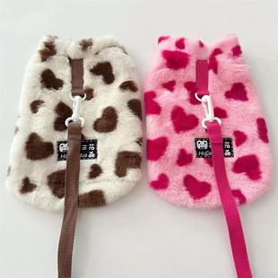 爱心毛绒绒马甲外套可牵引泰迪比熊小型犬狗狗猫咪衣服 宠物秋冬季