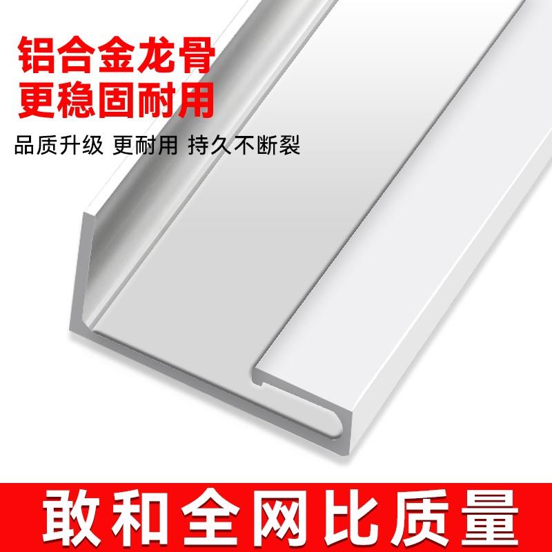 商用沙门店铺餐馆沙窗门磁吸网门门面门帘子超市纱帘防苍蝇纱网门