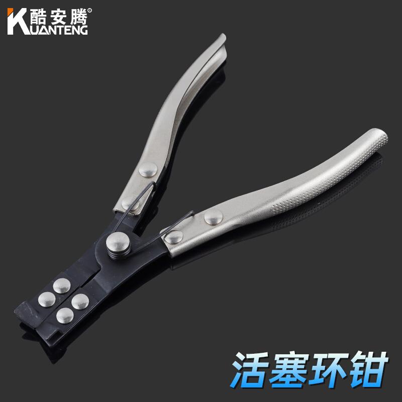 活塞环钳活塞环压缩器喉箍钳活塞环抱箍钳卡箍活塞环拆卸扩张器