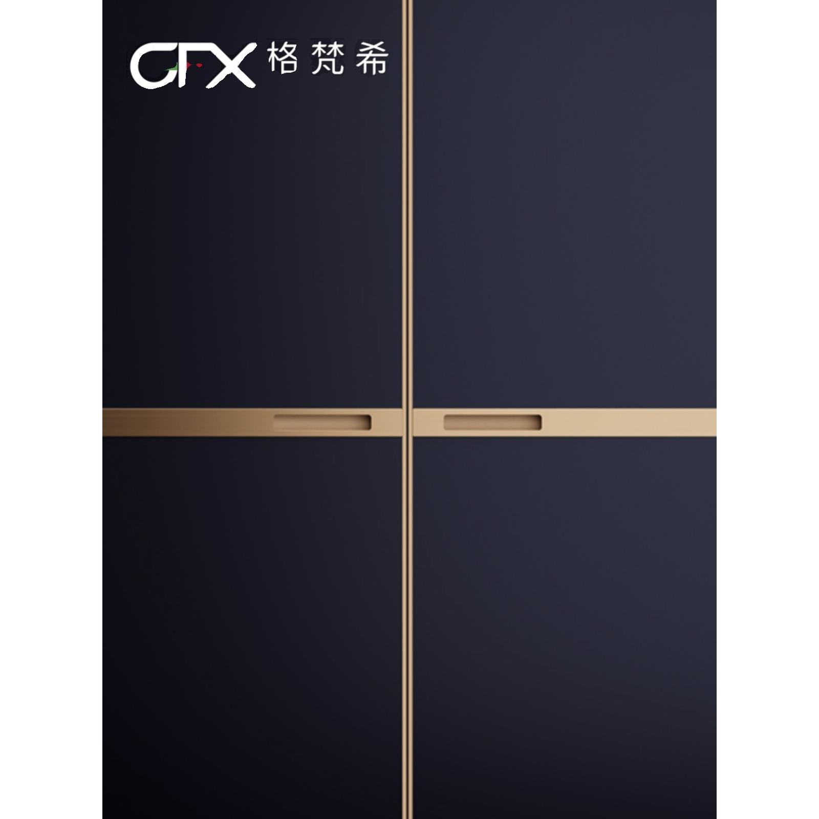 现代简约轻奢嵌入式抽屉衣柜门开槽扣手高端定制创意移门腰线拉手