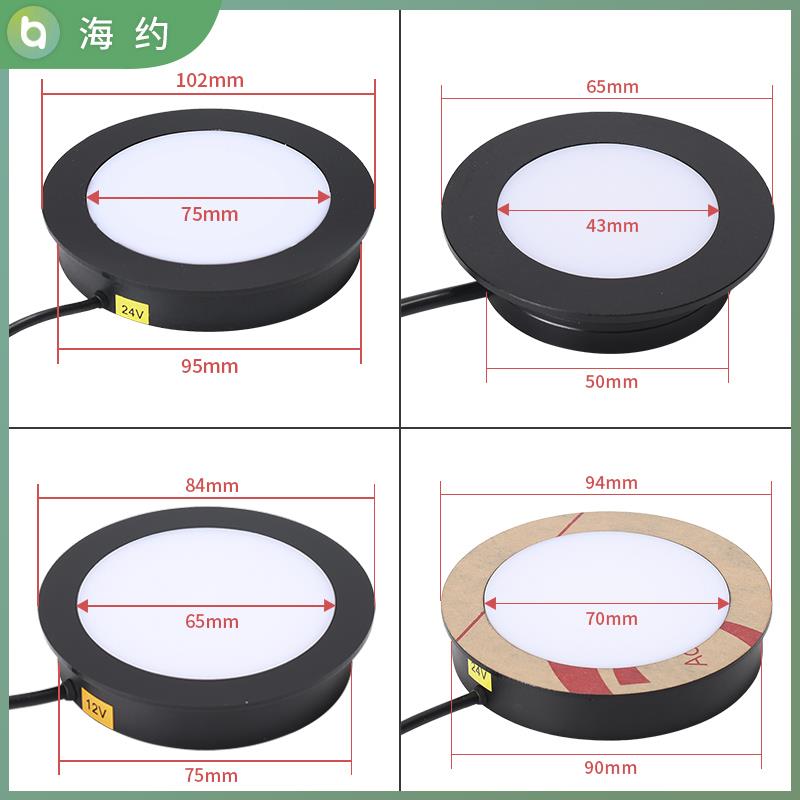 HAYEAR/海约 体视显微镜底光源LED圆形透光源亮度可调高清电子显