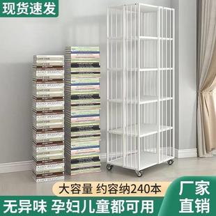 旋转书架360度书柜移动带轮家用墙角收纳架子铁艺转角落地置物架
