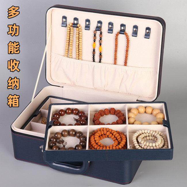 带盖子多层文玩收纳盒皮质储物盒整理配饰佛珠珠宝首饰手串炼手提,五金/工具,五金工具箱/五金收纳箱,淘宝优惠券,粉丝福利购,淘宝优惠卷