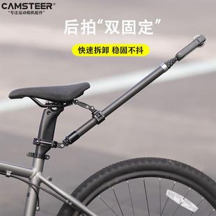 适用insta360 X3X4骑行配件gopro运动相机自行车后拍固定支架 ONE