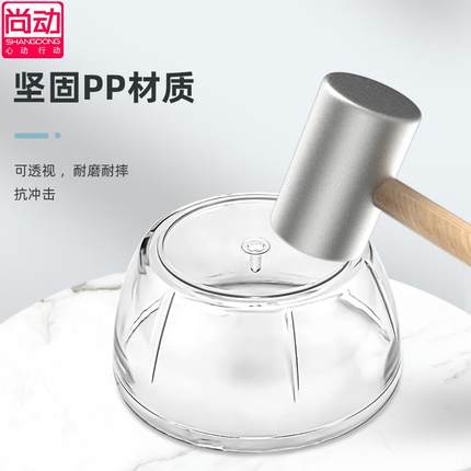 绞肉机家用手动搅拌机饺子馅碎菜机多功能碎蓉器配件小型绞菜神器