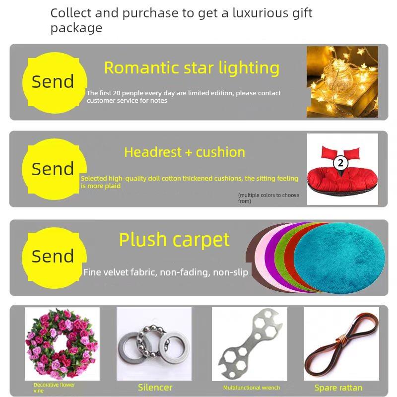 斯堪的纳维亚无障碍豪华网红吊篮藤椅吊椅摇篮吊床阳台秋千摇椅室