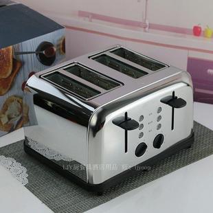 吐司机烤肉夹馍豪华4片烤面 面包机烤面 面包机烤土司机烤面 面包