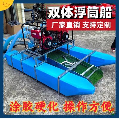 船用增浮泡沫船双体船硬质浮船捕鱼水上渔船船浮筒实心简易船轻便