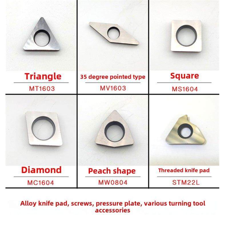 数控车床车刀刀杆刀架刀柄配件合金刀垫垫片桃型菱形三角螺丝压板,五金/工具,圆车刀,淘宝优惠券,粉丝福利购,淘宝优惠卷