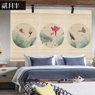 荷花竹帘窗帘印花鸟卷帘窗饰禅意隔断帘子客厅阳台遮阳遮光帘 中式