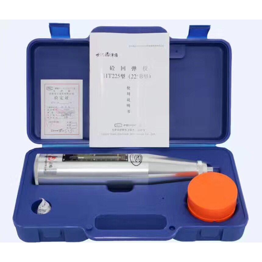 乐陵ZC3-A 津维HT-225B/225 朗睿HT225-A混凝土回弹仪 砼回弹仪