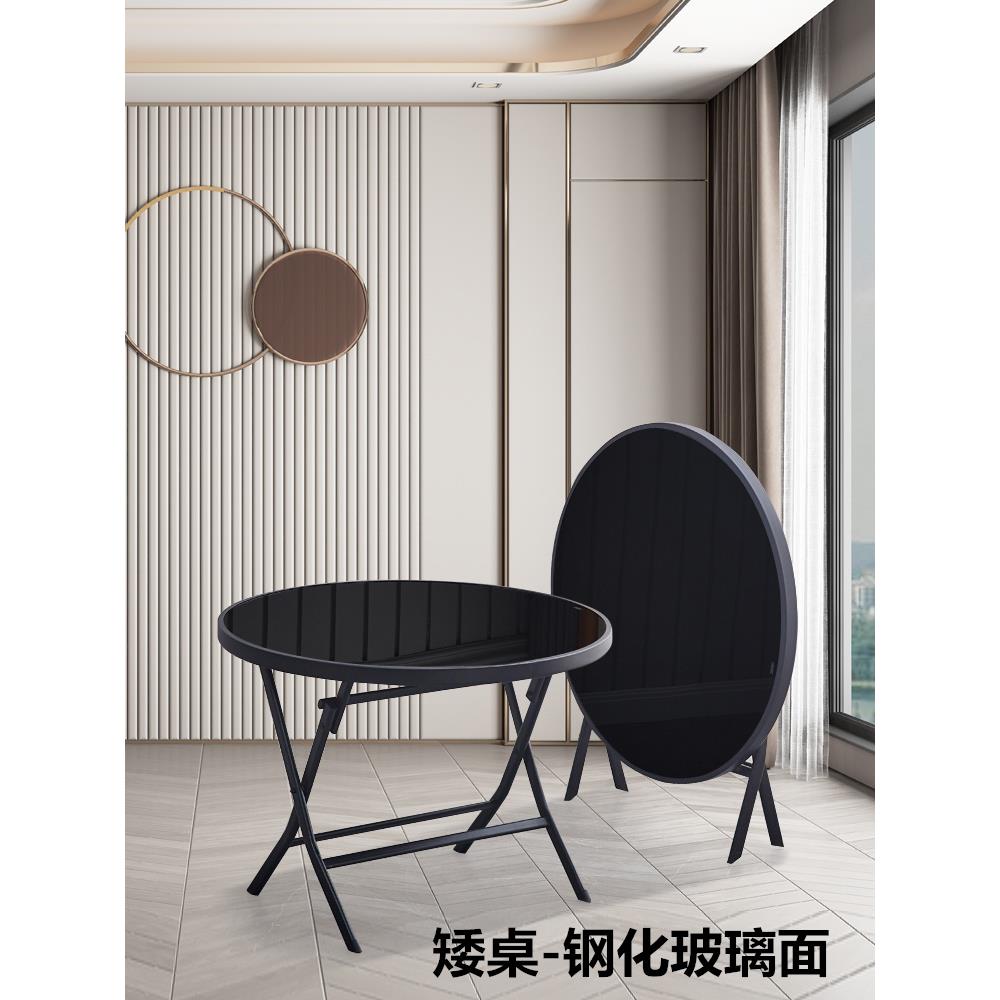 折叠矮桌家用吃饭桌子地桌摆摊户外大排档方桌简易出租房圆形餐桌