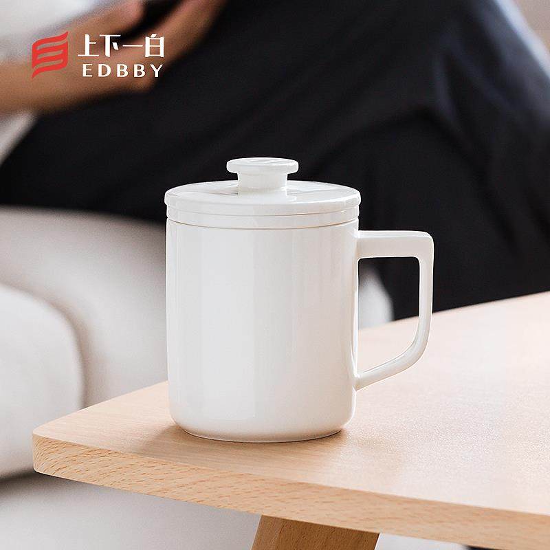 500毫升泡茶杯带盖带滤德化白瓷大容量马克杯水杯办公室功夫茶杯