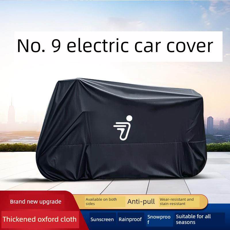 No. 9机械师2Mmax2电动汽车110P改装配件专用防晒雨罩车服