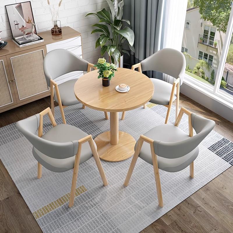 北欧简约洽谈桌椅组合休闲办公商务接待会客家用阳台奶茶店小圆桌