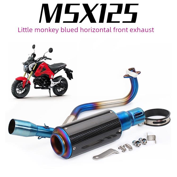 摩托车改装银钢小怪兽卧缸小猴子MSX125回压弯管 改装尾段排气