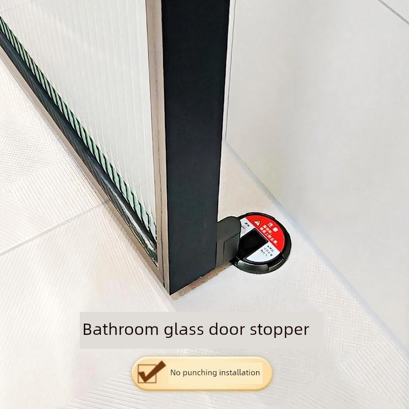 名门无打孔浴室门吸式厕所防风地板吸式浴室铝合金极窄玻璃门后防