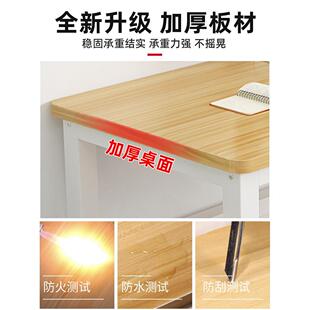 电脑桌家用双层学习写字办公桌长方形工作台简易书桌长条桌小桌子