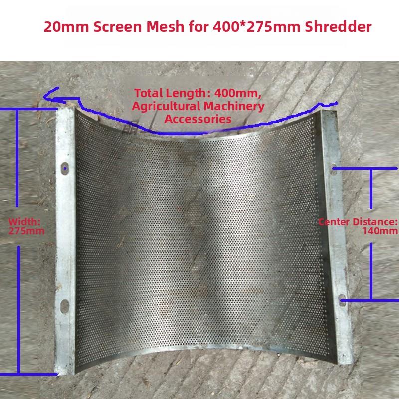 加宽20型破碎机配件筛孔底锤式粉碎机筛目400*275mm